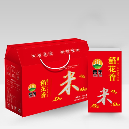 东北珍珠米几多钱